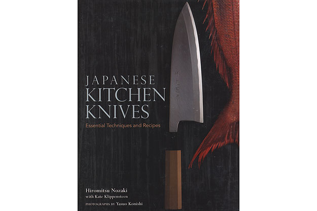 Japanese Kitchen Knives: Essential Techniques and Recipes by Hiromitsu Nozaki<br>(out of print but still available here)